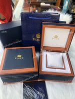 Replacement Piaget Blue and Brown Watch Box Copy Box